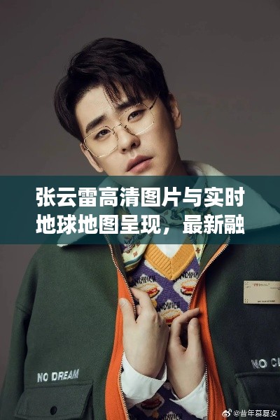 关于我们 第5页