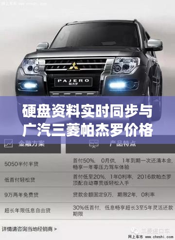 心得分享 第5页