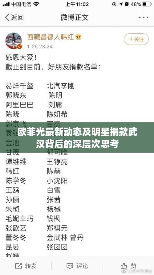 秀色可餐