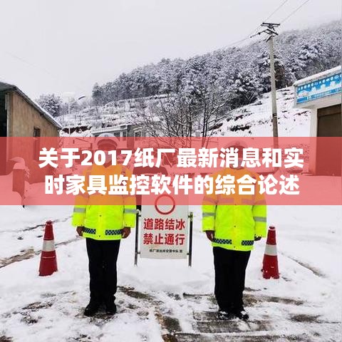 帮助中心 第4页