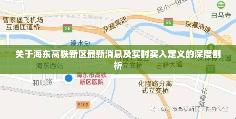 关于我们 第4页