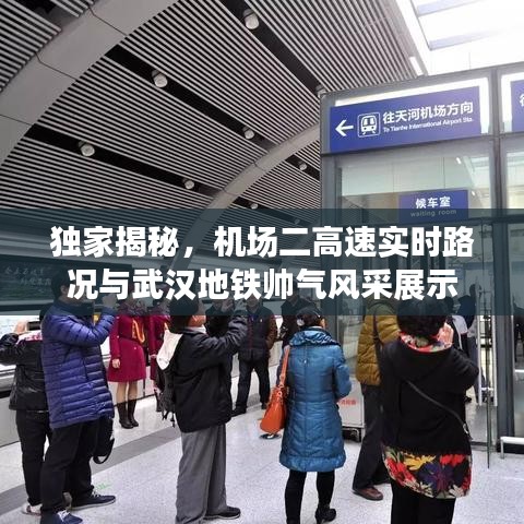 2025年10月23日