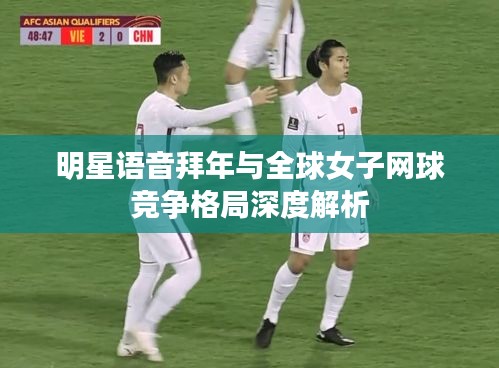 光明磊落