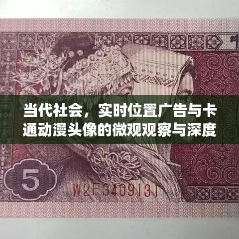 2025年10月27日 第2页