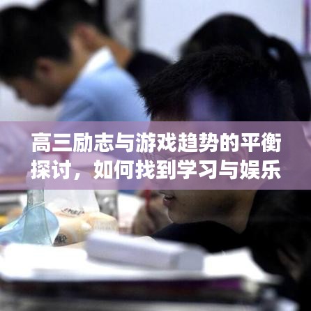 草率收兵