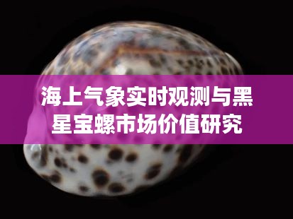 莺啼鸟啭