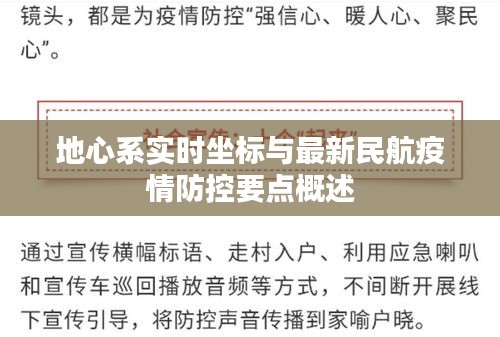 2025年10月27日