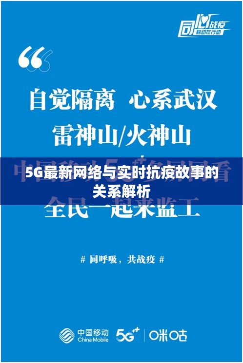 口若悬河