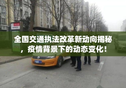 2025年10月28日 第13页