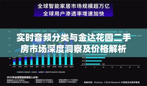 2026年1月 第139页