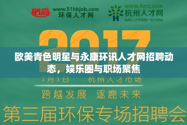 建站服务 第24页