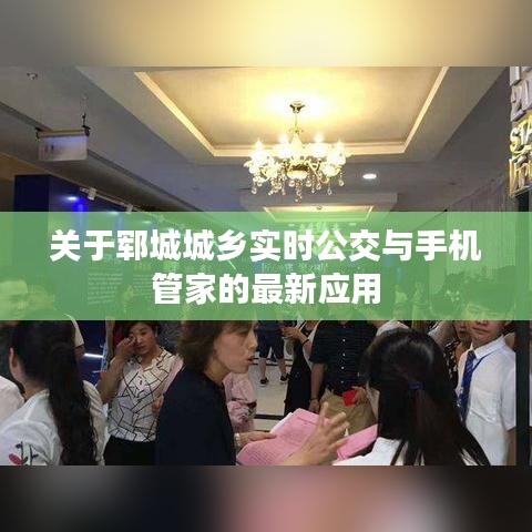 心得分享 第19页