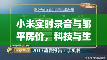 建站服务 第17页