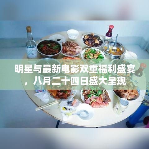 网站案例 第15页