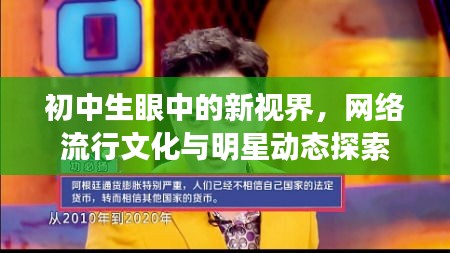 心得分享 第15页