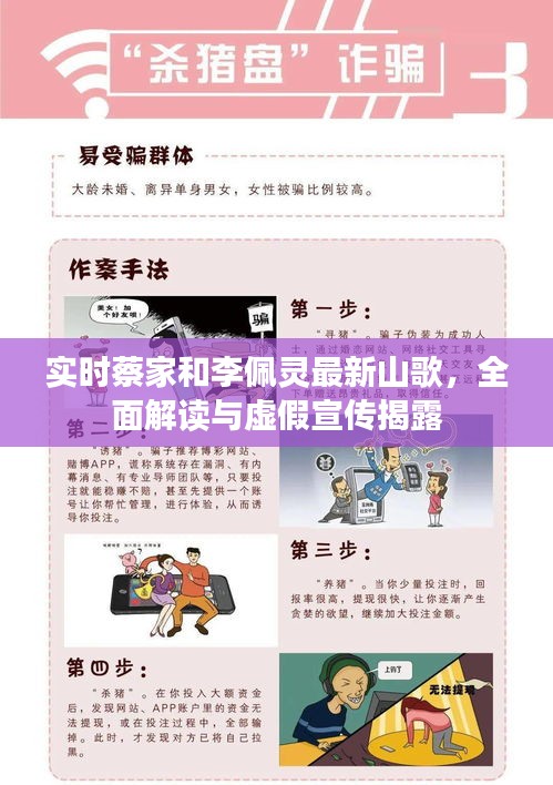 帮助中心 第9页