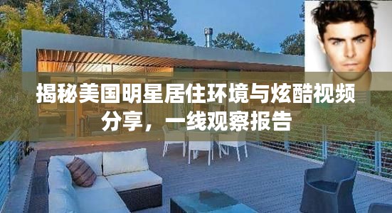 资料下载 第10页