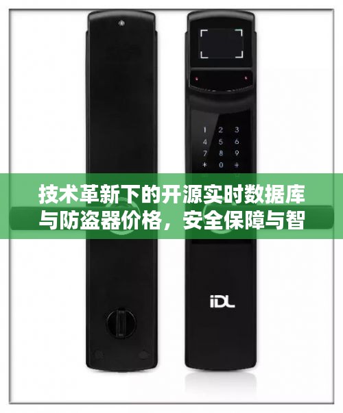 建站服务 第7页