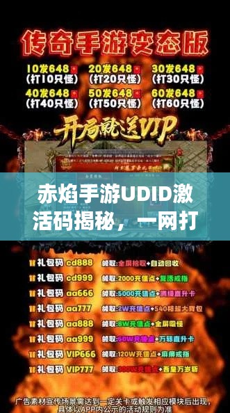 资料下载 第7页