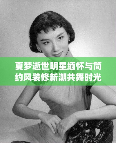 心得分享 第6页