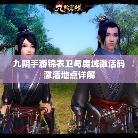 帮助中心 第6页