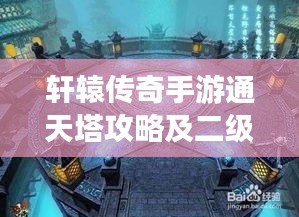 帮助中心 第5页