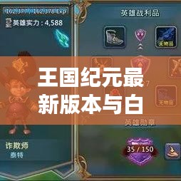 资料下载 第4页