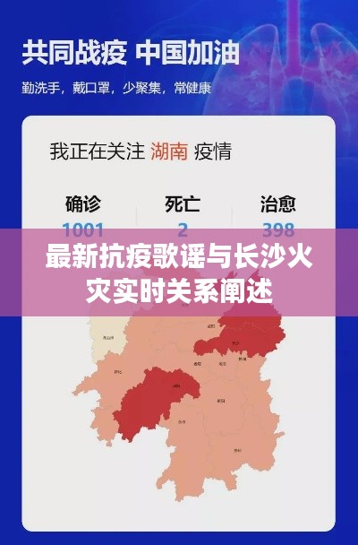 帮助中心 第4页