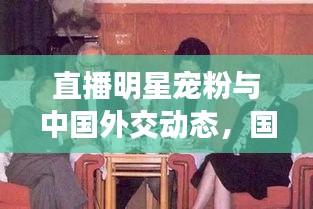 建站服务 第3页