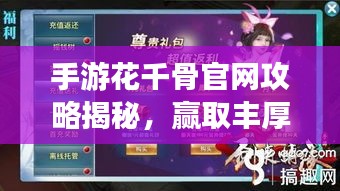 关于我们 第4页