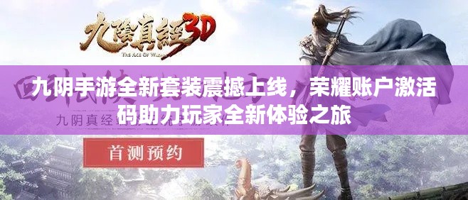 帮助中心 第3页