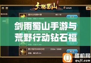 资料下载 第3页