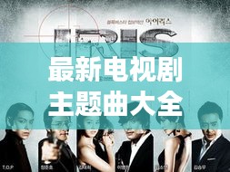 2026年2月12日 第5页