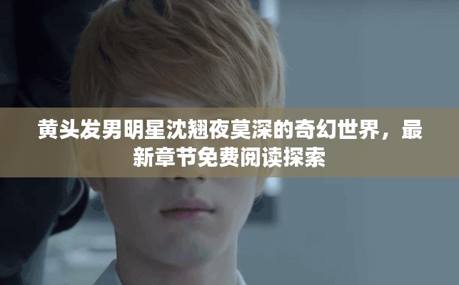 2026年2月13日 第4页