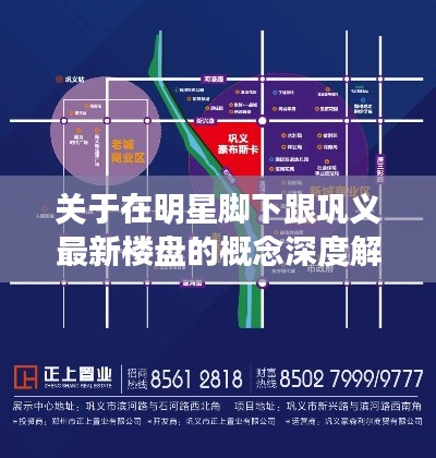 2026年2月23日 第4页