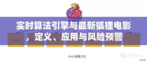 2026年2月28日 第3页