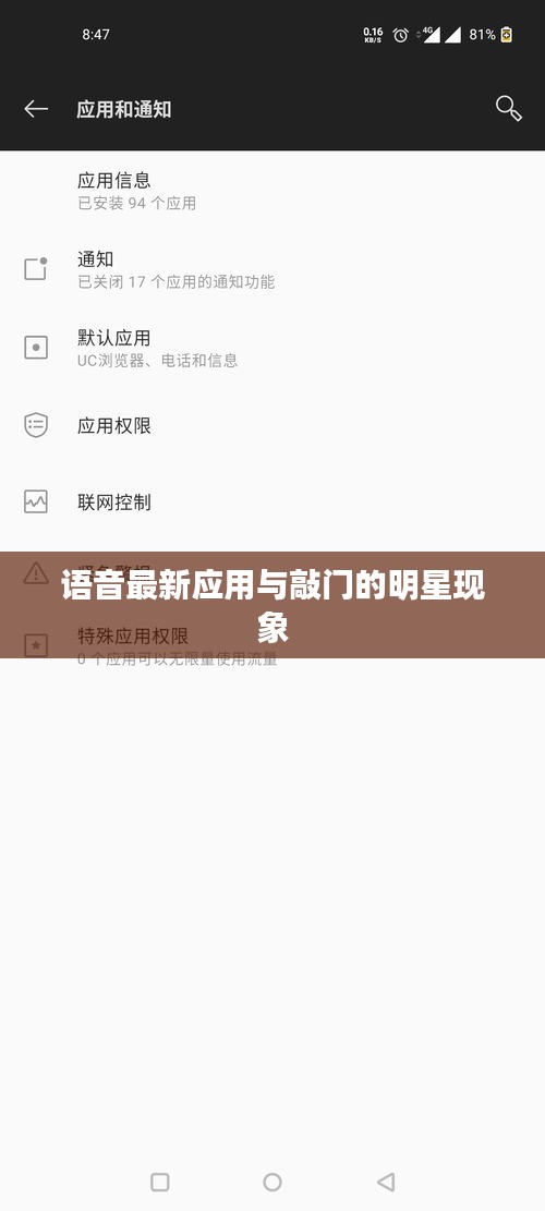 2026年3月9日 第5页