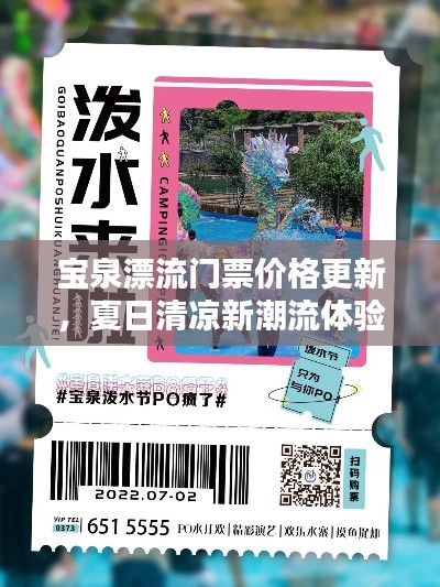 2026年3月9日 第3页