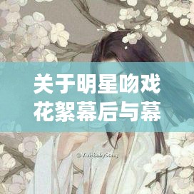 心得分享 第9页